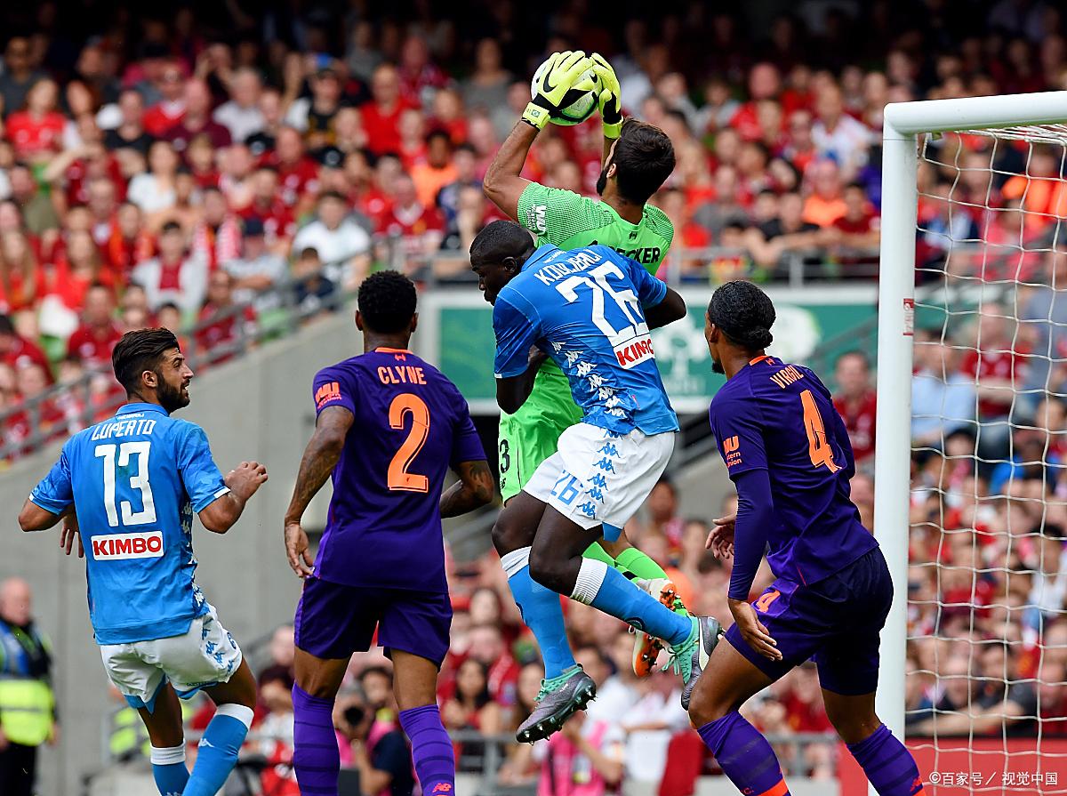 官网登录入口-那不勒斯是哪个联赛