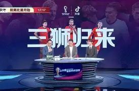 篮球nba比赛精彩集锦
