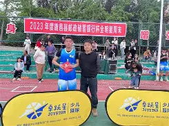 篮球nba比赛精彩集锦