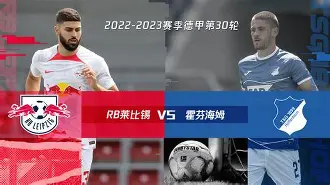 官网登录入口-rb莱比锡历任主教练