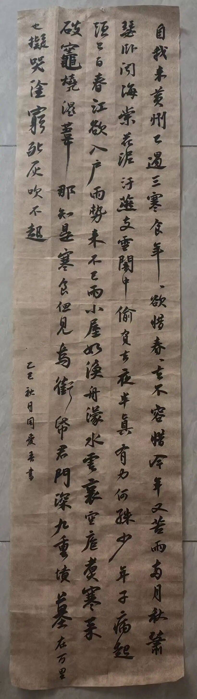 千叶早梅夸百媚