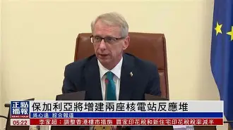 保加利亚主帅调整战术,备战斯洛文尼亚了吗